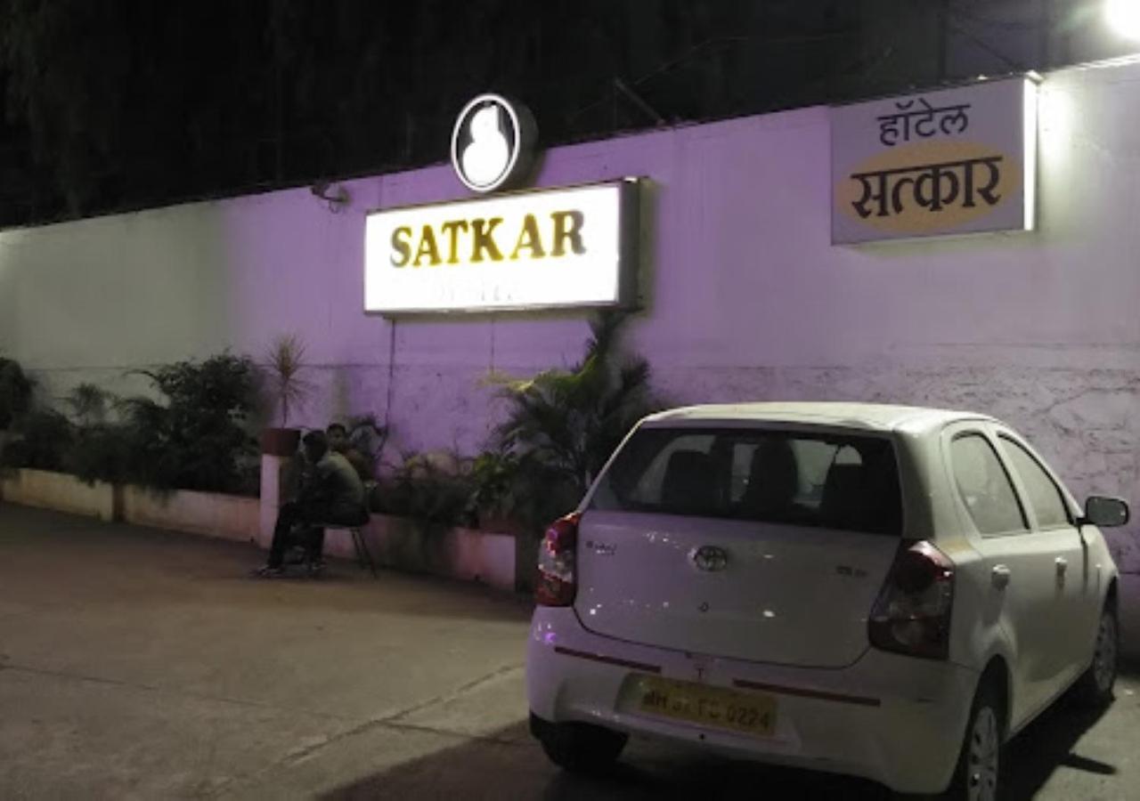 Satkar Shivajinagar Hotel Pune