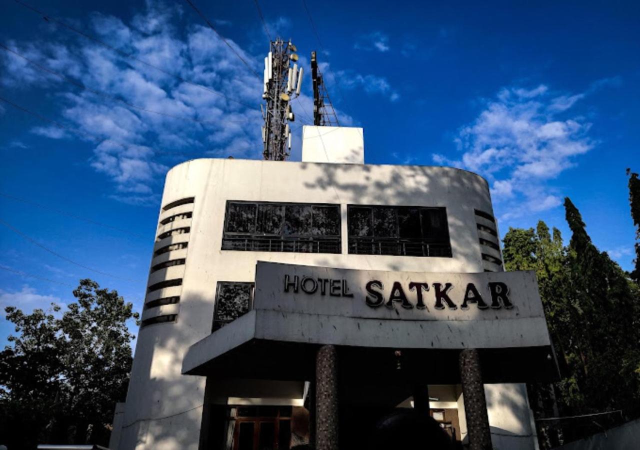 Satkar Shivajinagar